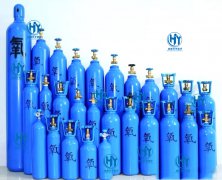 氧气钢瓶